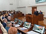 39-я сессия Алтайского краевого Законодательного Собрания